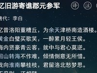 关于我们的梦句子大全