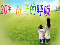 家后是一年每西了考时的句子