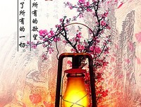 佛陀名言