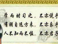 最经典的大柠名言