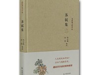 最新的奥修名言大全