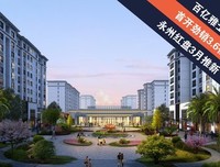 最新的宁远的名言