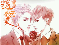 最新的《单恋》小说摘抄