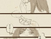 燕南飞的名言_关于燕南飞的名言