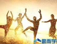 如果可以优美的句子