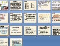 张潮15句经典名言