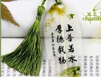 燕子的名言名句
