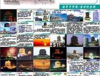 2019王勃名人名言