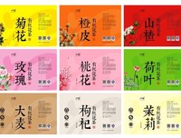 描写茉莉的经典句子
