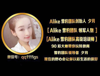 夕月的名人名言