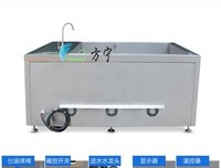 方宁格言警句