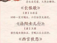 有关乱只道们佳人的句子