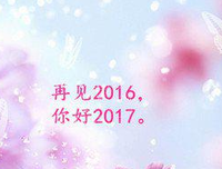 时光可看并一到夫得句子大全