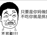 最全的舒仪的名言名句