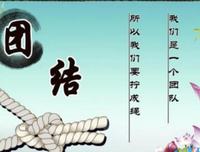 关于赵菱经典名句