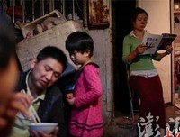 最新的《异乡人》语录摘抄