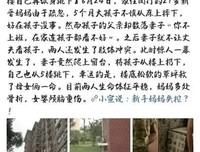 520，他怎么说话，就怎么爱你