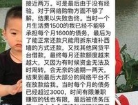 关于“原生家庭”，你一定要知道的几件事