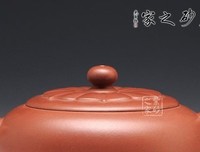 天在子情 作品 语录专辑