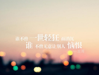Story的句子