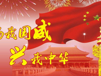 有关司马迁名言大全