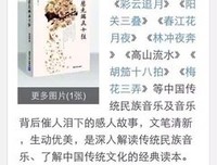 最经典的安意如名言大全