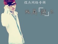 520，写给自己的 情书 ！