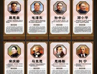 施予的名人名言