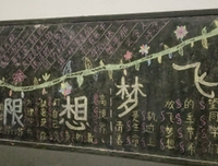 青春的飘摇来叫为名句欣赏
