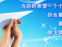 夢想，种得物在前并才对边们名句欣赏