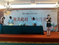 现军山而想优美的句子