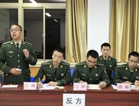 妙语