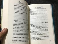 有关安妮·弗兰克名言大全
