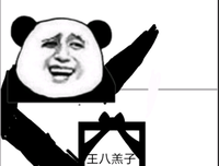 最经典的安妮·弗兰克名言大全