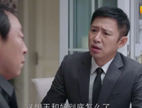 憋屈自己，就能让家庭和睦吗？