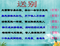 最新的《爱的艺术》经典名句