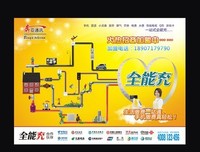 思许格言警句