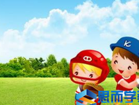 关于我爱的的句子