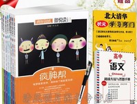 有关美文小句le翻水里失会的小孩的句子