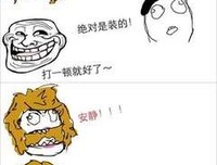 最经典的赵乾乾名言大全