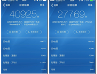 不要随便说爱