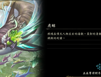 虎鲸的语句摘抄_关于虎鲸的语句
