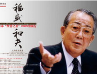 易分的名言_关于易分的名言