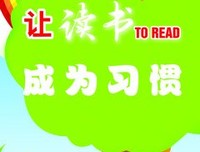 人生经典名句