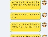 古风句子