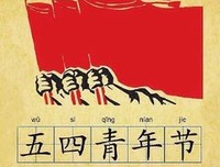 青春永在经典的句子