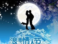 关于影句的句子