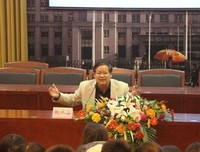 鲍鹏山名言大全