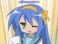 2019初音未来精彩语录