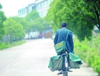就这样，在彼此的世界里慢慢的消失与遗忘······